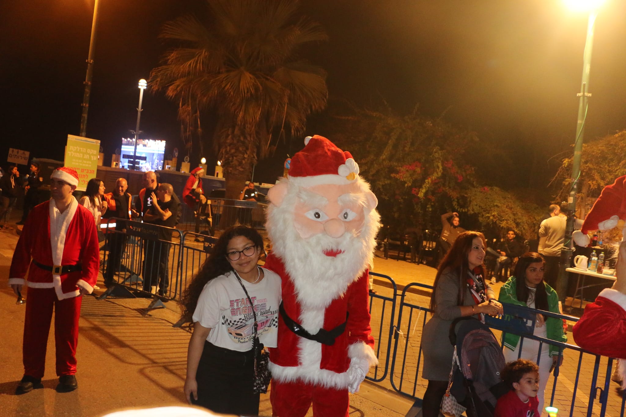 WhatsApp Image 2022-12-19 at 9.05.55 PM (1).jpeg